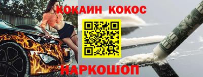 тгк Славгород
