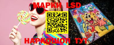 скорость mdpv Сланцы