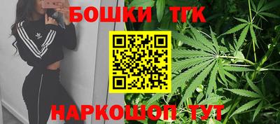 скорость mdpv Сланцы