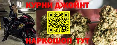 jwh Славянск-на-Кубани