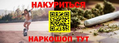 jwh Славянск-на-Кубани