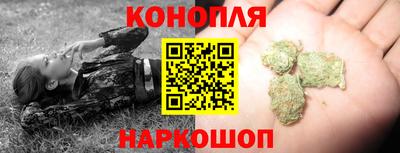 jwh Славянск-на-Кубани