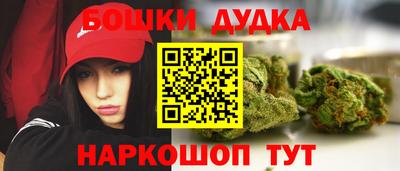 jwh Славянск-на-Кубани