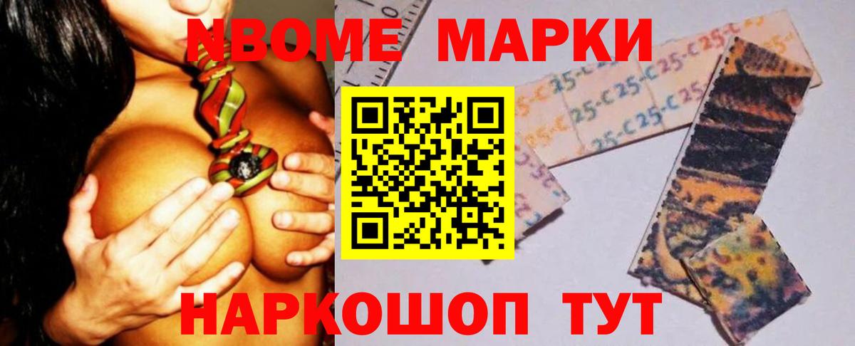 Лсд 25 экстази  LSD-25 экстази кислота  Вход с VPN  Белогорск  ЛСД экстази кислота 